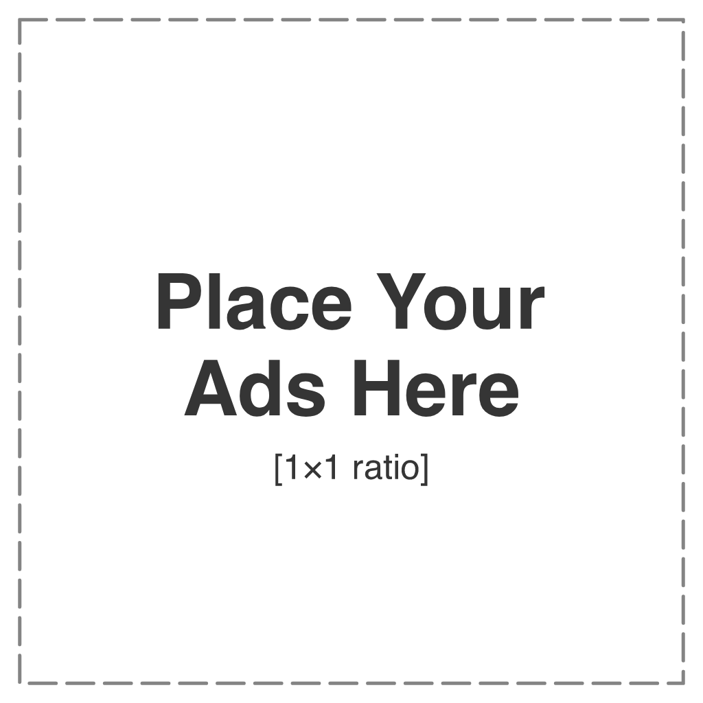 Place your ads here, on hafizmukhtar.com